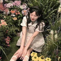 Sagittarius Bonita Rei - Ngựa🐴