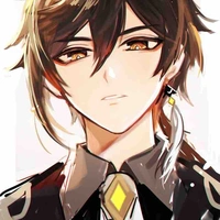 Zhongli