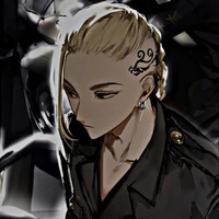 Draken