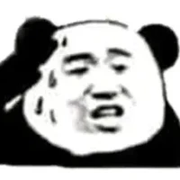 T là người tàng hình 😏