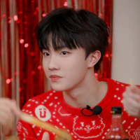 Tô Tân Hạo