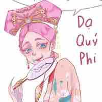 Sanzu(akashi) Haruchiyo