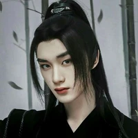 Đinh Trình Hâm
