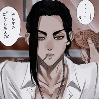 Bj Keisuke