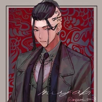 Rgj Ken