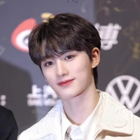 Đinh Trình Hâm