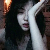 Hân nghiên