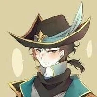 Valhein•Van hèo•