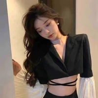 Hoắc Thiên Bình _@Libra