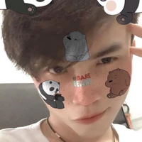 siro ( Thiên tân)