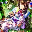 Em gái Lí Tiểu Lan(Lí Ngọc Hân)