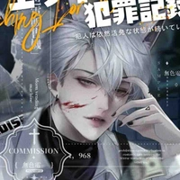 Shiroi ( Dạ Thiên )