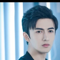 Minh Thần