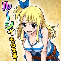 lucy