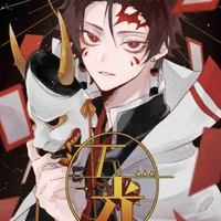 Tanjiro 