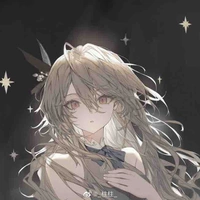 Narato Yuhi
