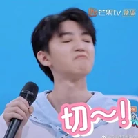 Con Kỳ Nhong Long Nhong Nhạt Nhẽo