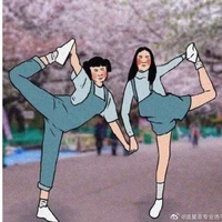2 con báo
