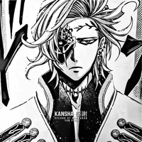 Hades