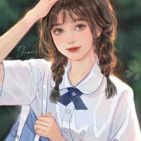 Hạnh Hạnh