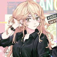 Sano Emma