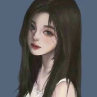 gia hân