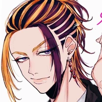 Wakasa Imaushi 