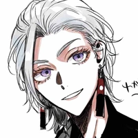 Izana Kurokawa
