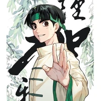 Rock Lee