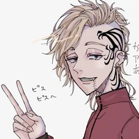 Shion Madarame