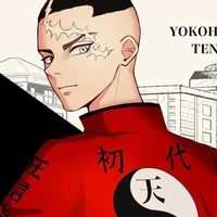 Kakuchou Hitto