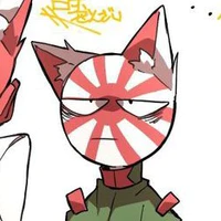 J.E