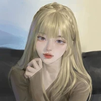 Lưu Ngọc An Tường