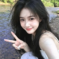 Hàn Yên Nhi (nữ 9)🦊