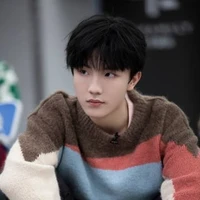 Tô Tân Hạo