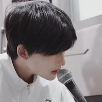 Dư Vũ Hàm
