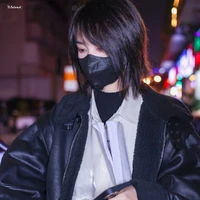 Tưởng Vân
