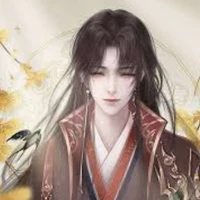Ninh Hiên Viên Vũ