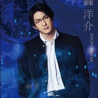 Todoroki Yosuke