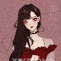 Hàn Lãnh Nhiên