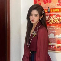 Trương Hân (Hân)