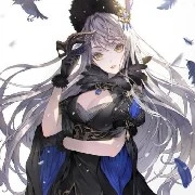 asame