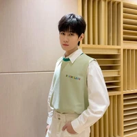 Trương Chân Nguyên