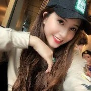 Thiên An