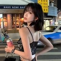 Tô Diệp