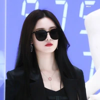 Tống Phương Anh