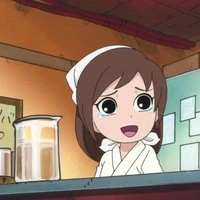 Ayame