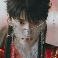 Nghiêm Hạo Tường < cậu >