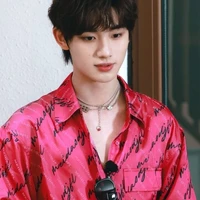 Đinh Trình Hâm (y)