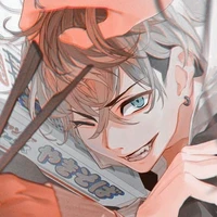 Matsuno Chifuyu